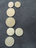 Монеты СССР коллекция 7шт от 1 копейки до 20 копеек цена за все, фото №2