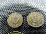 Монеты СССР коллекция 7шт от 1 копейки до 20 копеек цена за все, фото №8