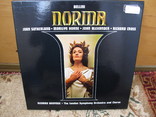 3 Lp box Bellini Norma J. Sutherland M. Horne /  NM, фото №2