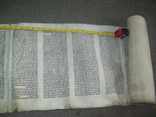Еврейская Тора рукописная пергамент, фото 5
