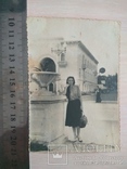 На память куме и куму Сухуми 1953г., фото №2