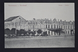 Николаев. Театр., фото №2