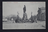 Николаев. Памятник Грейгу., фото №2