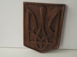 Малый герб УКРАИНЫ, фото №2