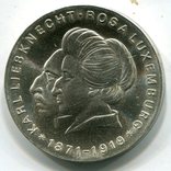 ГДР 20 марок Либкнехт Люксембург 1971 серебро, фото №2
