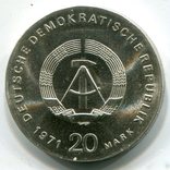  ГДР 20 марок Либкнехт Люксембург 1971 серебро, фото №3