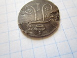 Коронационный жетон Павла I серебро 1797 года, фото №4