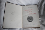 Книга 1896 г. Визит Николая II во Францию 5-9 окт. 1896 г., фото №8