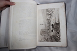 Книга 1896 г. Визит Николая II во Францию 5-9 окт. 1896 г., фото №10