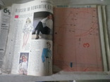 Журнал Бурда моден №8 1993г с выкройками и приложение на русском языке, фото №5