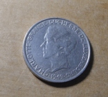 Люксембург 1949 год монета 5 франков, фото №3