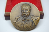 Медаль 150 лет со дня рождения Шевченко. 1964. Томпак, фото №2