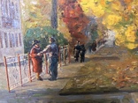 Картина "Осень", фото №3