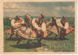 1956, Держ. ансамбль укр. танцю. Польський національний танець, фото №2