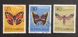 Фауна, Бабочки, Югославия 1964 г., гашенные, фото №2