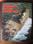 Warships of the Soviet Navy, фото №2