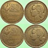 81.Франция 50 франков, 1951 ,2 монеты ,с  "B" - и без, фото №2