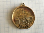 Медаль Korea 18 apr 2004, фото №5