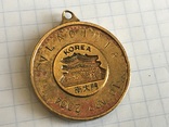 Медаль Korea 18 apr 2004, фото №2
