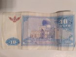 10 сум Узбекистана 1994г., photo number 3