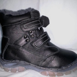 Ботинки кожаные зимние, 33 размер, фото №2