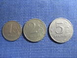 Монеты России 3шт, фото №2