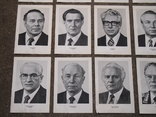 Фотопортреты членов и кандидатов в члены политбюро ЦК КПСС., фото №9
