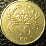 50 крон Ісландія 2005, фото №2