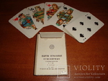 Игральные карты Славянские, 1993 г., фото №3