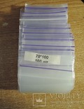  Пакет струна с замком Zip-Lock 70х100 ( 100 шт ) и 3,5х4,5 ( 100 шт ), фото №4