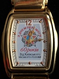 Женские наградные часы   «Rekord Classic Movement-763" позолоченные, фото №3