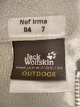 Толстовка светлая. Флис JACK WOLFSKIN р-р XL, фото №10