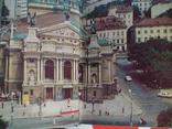 ЛЬвовский театр оперы и балета (фотопутеводитель) 1988р., фото №4