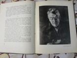 Александр Герасимов " Жизнь художника", фото №4