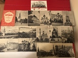 Набор открыток кремль 15 шт., фото №2