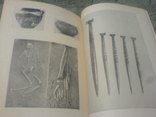 Нові археологічні пам'ятки на території Калмицької АРСР-1966, фото №7