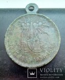 Медаль За Крымскую войну 1853-1854-1855-1856, фото 1