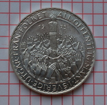 Швеция 50 крон, 1975 Конституциональная реформа, фото №2