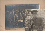 Фото з сімї Масалова офіцера який забезпечував звязок при зустрічі Сталіна і союзників, фото №3