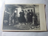 Фото открытка Посещение бедных 1874 г, фото №2