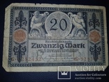 Бона 20 марок  1915 г. Германия., фото №2