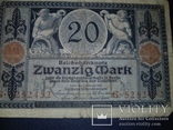 Бона 20 марок  1915 г. Германия., фото №3