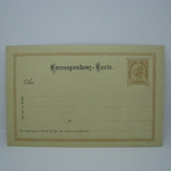 Почтовая карточка двойная. Австрия. чистая, фото №2