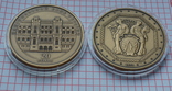 Памятная медаль НБУ 20 лет Национального Банка Украины 2011, фото №3