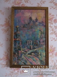 Картина Кам'янець- Подільський, музейного класу., фото №6