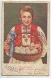 Стариннная немецкая открытка, фото №2