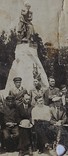 Пятигорск. Памятник Лермонтова. 1941 г., фото №5