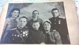 Семейное фото - 1946 года ., фото №3