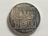 100 шиллингов 1975, фото №3