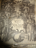 1763 Готическая Библия Огромного Формата с гравюрами, фото №2